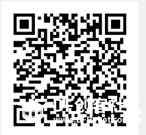 【分享活动】联发科X20开发板技术公开课沙龙活动（上海...图1