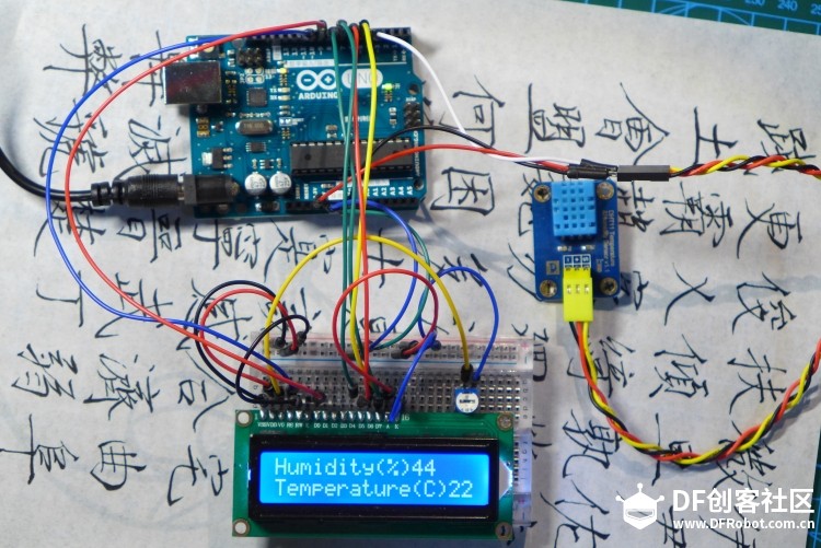 零基础小白用Arduino和1602屏做的的电子温湿度计图12