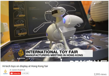 虫虫机器人引爆香港玩具展，机器人玩具成为春节最佳礼品图4