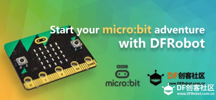 BBC micro:bit硬件漂流图1