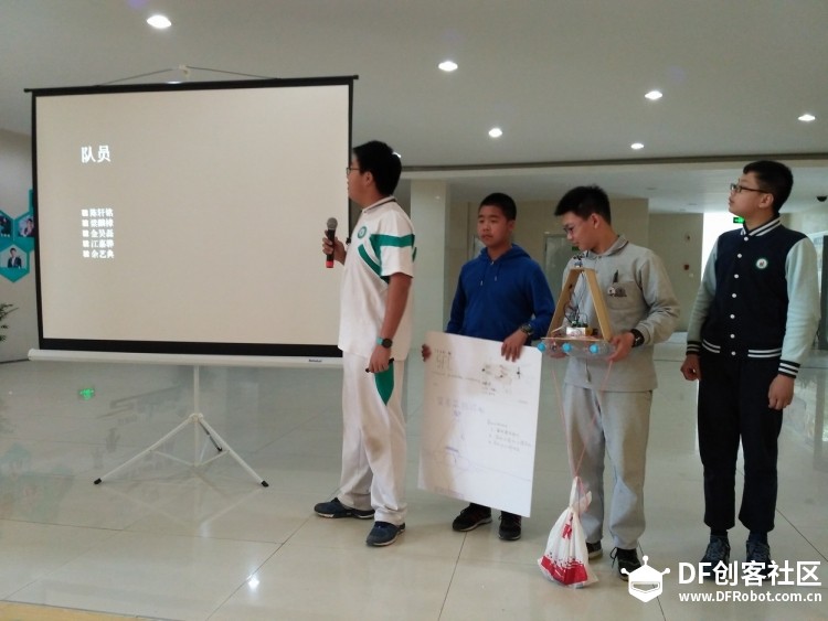 上海实验学校青少年创客马拉松图9