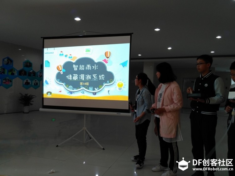 上海实验学校青少年创客马拉松图14