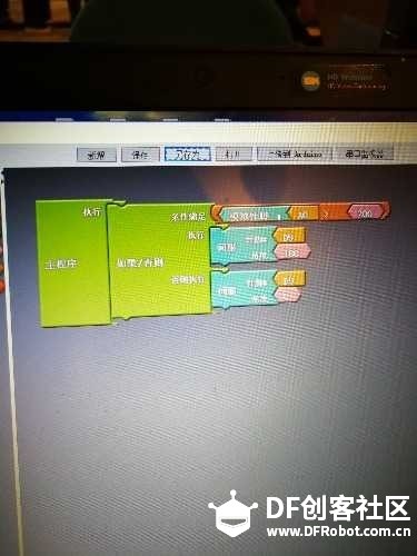 徐州二期 智慧阅览室图10