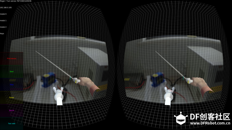动捕+VR+远程机械臂控制图6