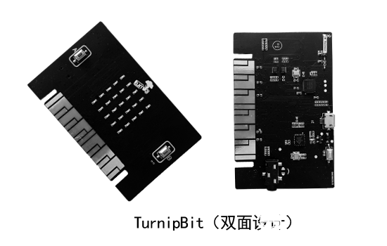 全民编程新时代—TPYBoard重磅产品TurnipBit来了！图2