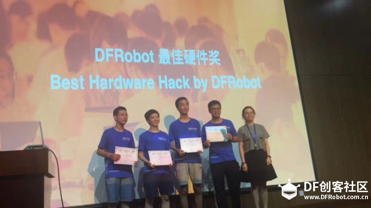 DFRobot助力hack.init()2017国际创客马拉松大赛圆满成功图6