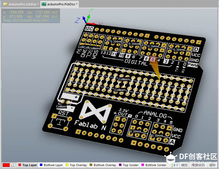 兼容DFrobot传感器的一块拓展板！含源文件！图1