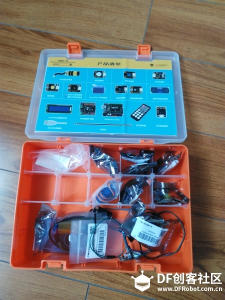Arduino传感器入门-第3课时-电压测量器图3