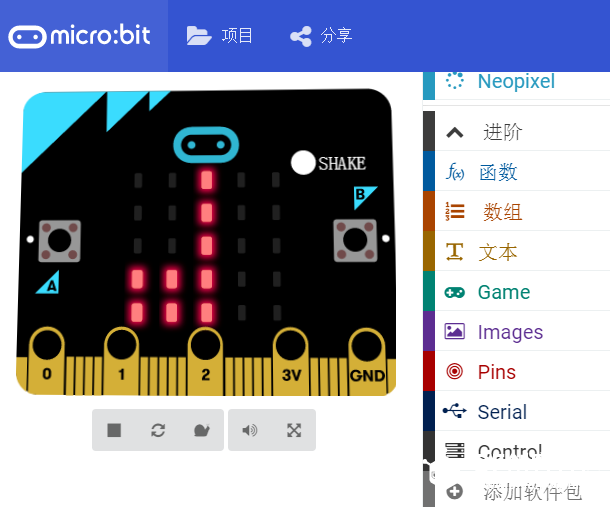 Micro:bit 14 网页编程和蒙题神器图3