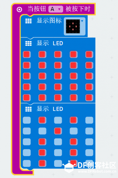 石头剪刀与小钻石图1