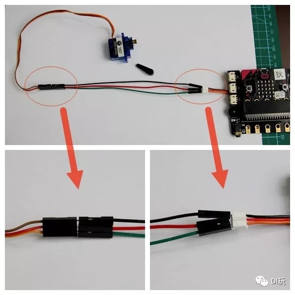 [微课]小米趣玩BBC micro:bit 15霍格沃兹魔法学校的新学徒图7