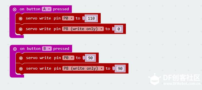 Micro:bit 45 小bit，向着明亮那方—追光小车图8