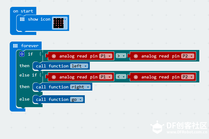 Micro:bit 45 小bit，向着明亮那方—追光小车图10