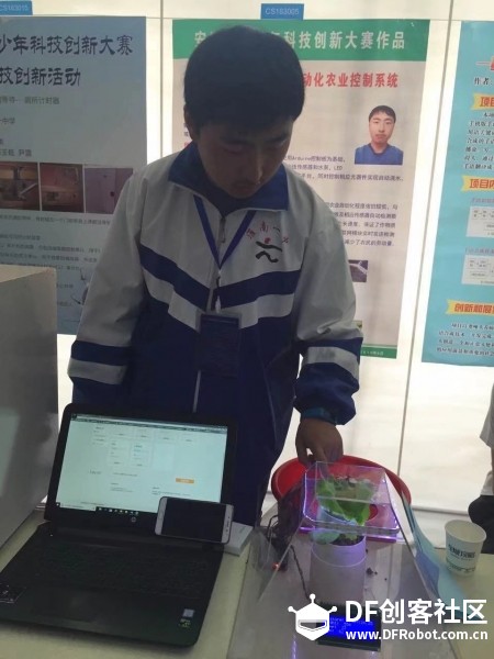 蘑菇云淮南站会员在安徽省青少年科技创新大赛中获得佳绩图6