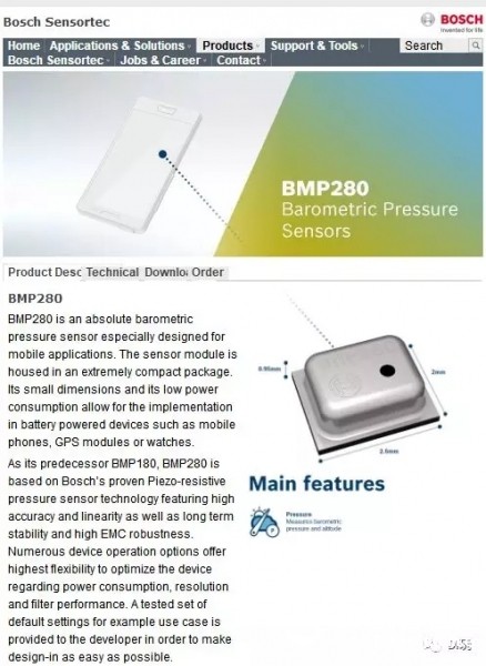 把课程玩上天！基于micro:bit与BMP280的气压与海拔关系分析...图5