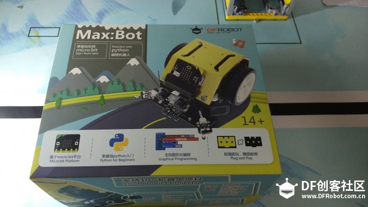 Max:Bot全球首开箱及安装教程图1