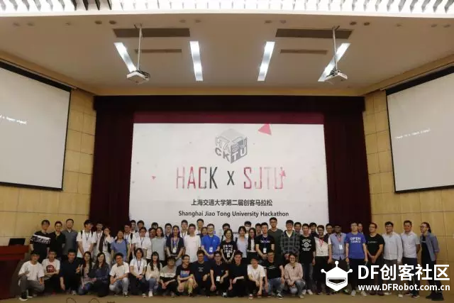HACK × SJTU | 第二届上海交通大学创客马拉松项目集锦图11