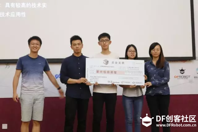HACK × SJTU | 第二届上海交通大学创客马拉松项目集锦图12