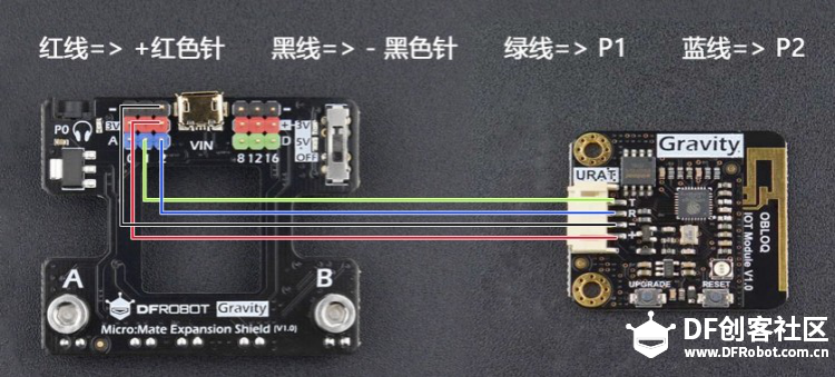 micro:bit × OBLOQ挑战赛：远程实时室内温度检测仪图5