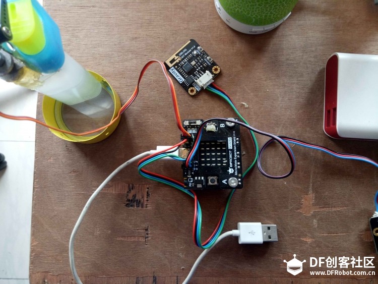 MicroBit IOT挑战赛第二季---叫你再上我沙发----图1