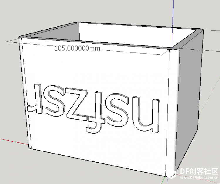 南师树人水质监测船模小组成立图1