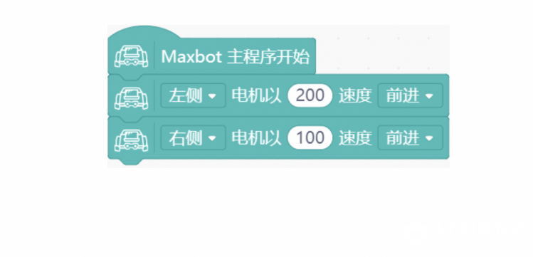 【Mind+】MAX: BOT 机器人探索之旅 第一章 小车快跑图15