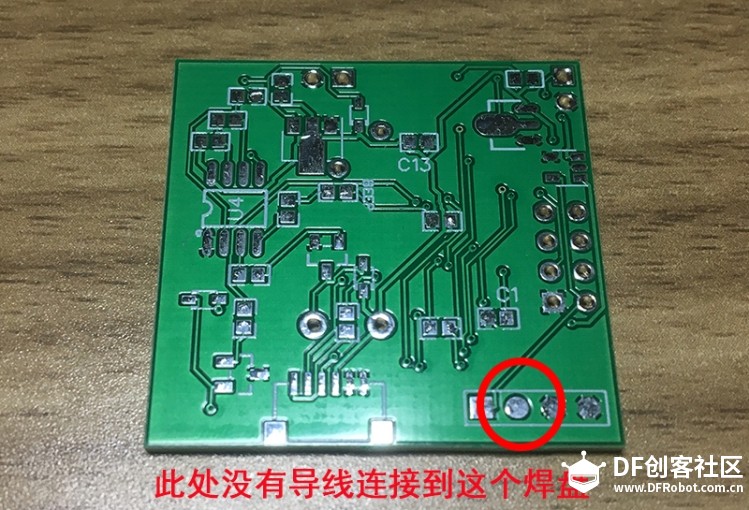 》第三集 自制Arduino最小系统板之PCB板的焊接，发现许多问题图3