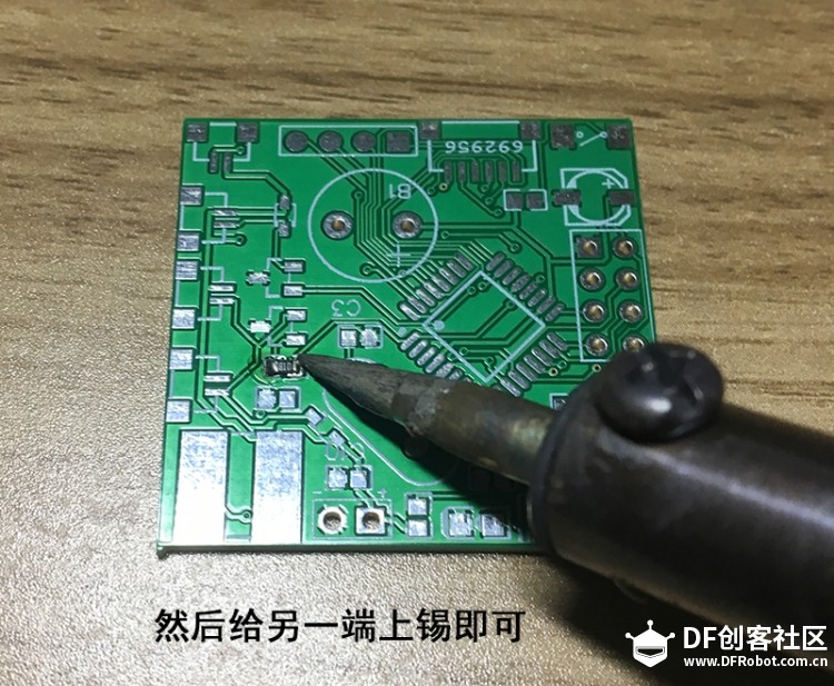 》第三集 自制Arduino最小系统板之PCB板的焊接，发现许多问题图7