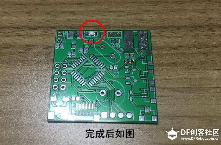 》第三集 自制Arduino最小系统板之PCB板的焊接，发现许多问题图9