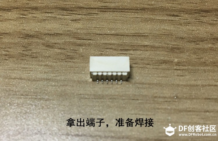 》第三集 自制Arduino最小系统板之PCB板的焊接，发现许多问题图21
