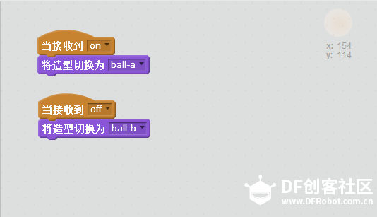 【掌控-好搭】15：scratch物联控制掌控led灯-冬日暖阳图12