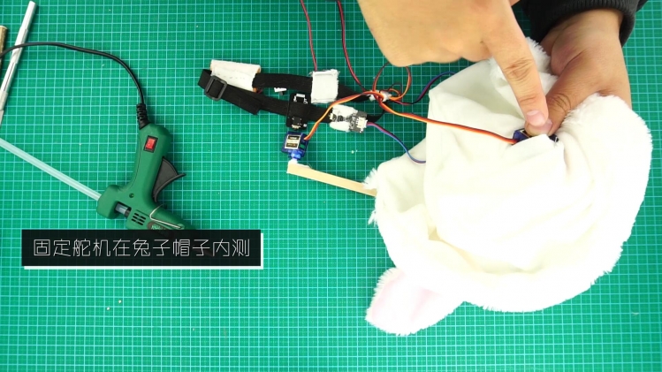 用肌电传感器改造一个兔子帽子图35