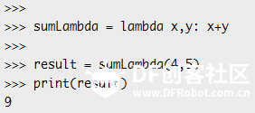 ESP32 / ESP8266 MicroPython教程：Lambda函数图2