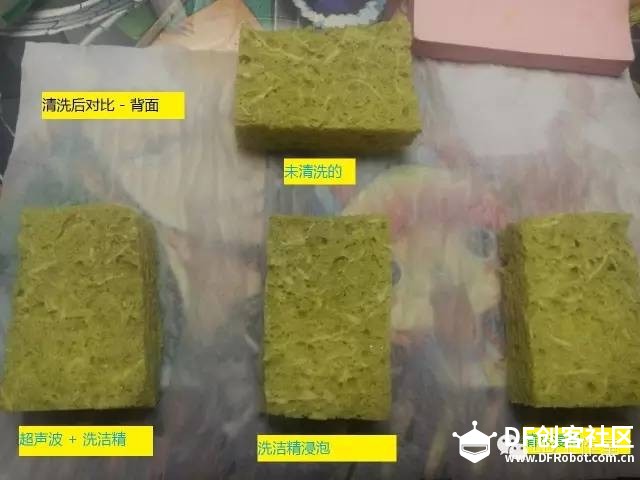 DIY超声波清洗器 （一）-- 背景及基础图6