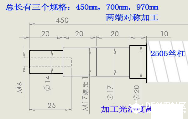 【转载】自己DIY个铸铁数控雕铣机（图片多达上百张）图40