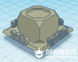#DFRobot2018-“天空树”（3D）+“自动灌溉系统“（电路）设计图29