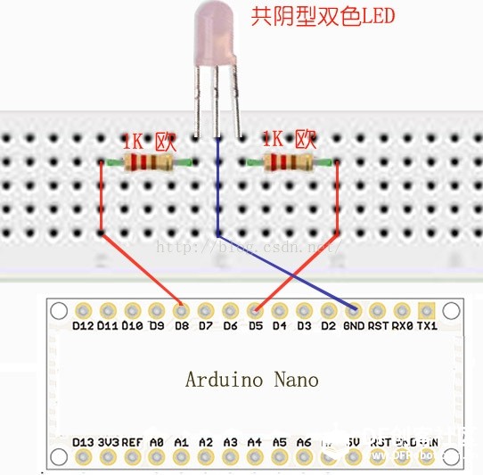 Arduino学习(四) 双色LED实验图6