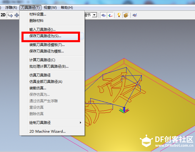 微型CNC制作基于开源项目GRBL图57