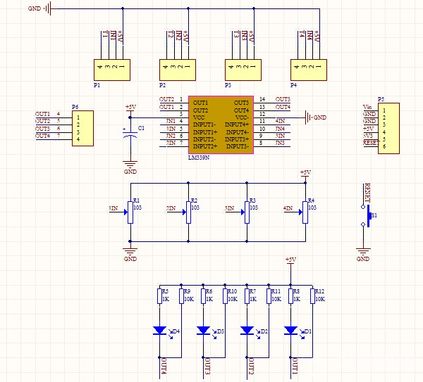 【转】Arduino开发板DIY智能小车图16