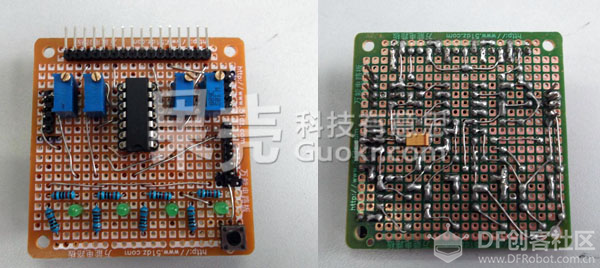 【转】Arduino开发板DIY智能小车图18