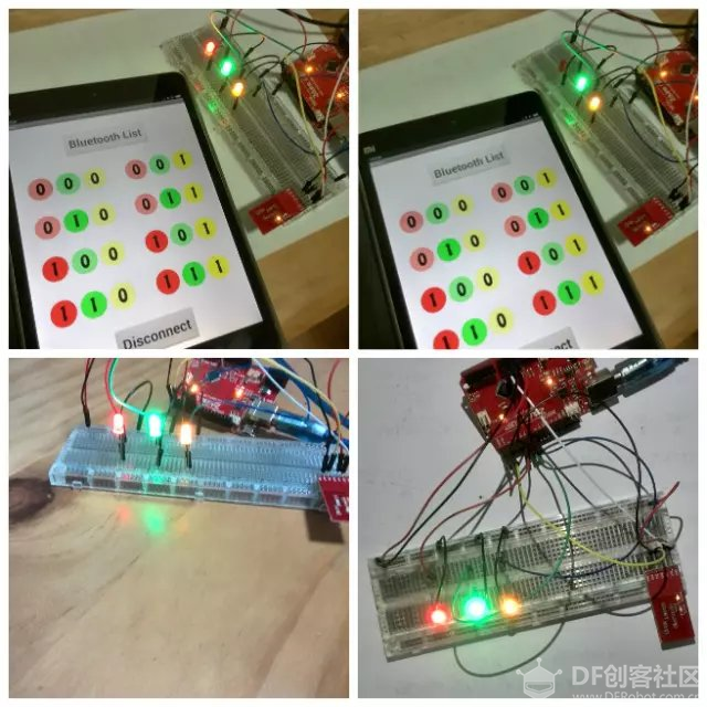 App Inventor通过蓝牙控制Arduino RGB LED灯依次点亮图2