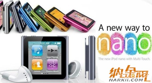 最新奇：3D打印的iPod nano智能腕表带图3