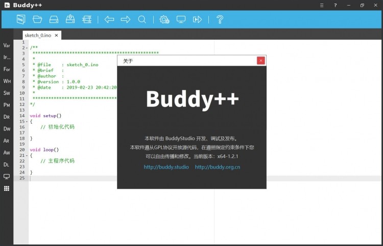 Buddy++ 1.2.1，悄悄地发布啦！同时支持Mac OS图1