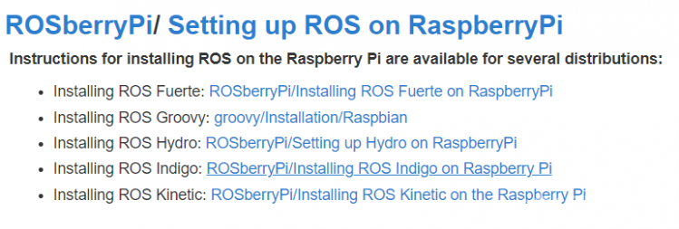 树莓派安装ROS填坑记录图1