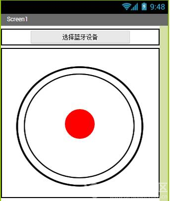 用Android控制Arduino小车图12