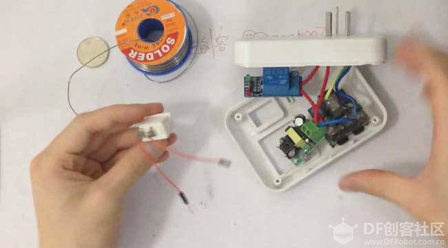 arduino教程【实战篇】03《智能插座》DIY图文视频教程图12