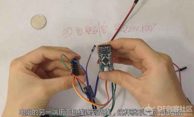 arduino教程【实战篇】03《智能插座》DIY图文视频教程图21