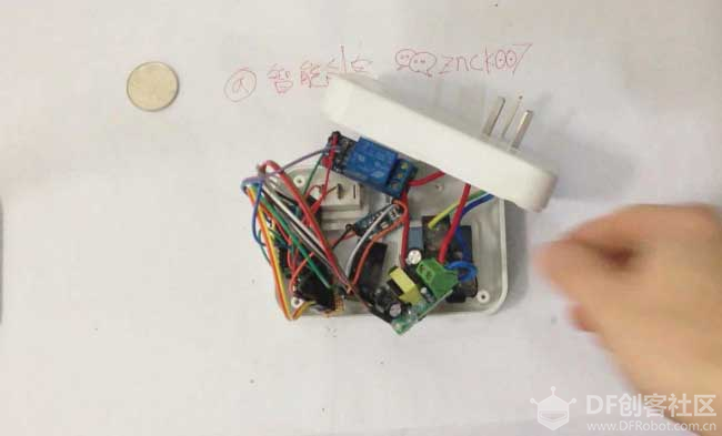 arduino教程【实战篇】03《智能插座》DIY图文视频教程图23