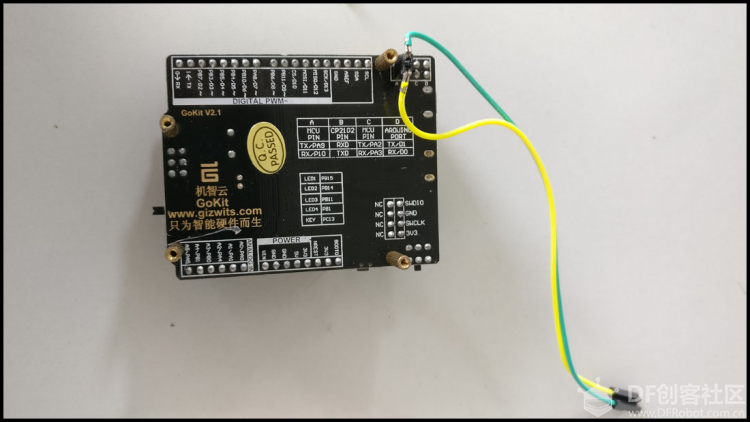 【Gokit2&ZigBee&STM32】之无线工业粉尘监测仪图6