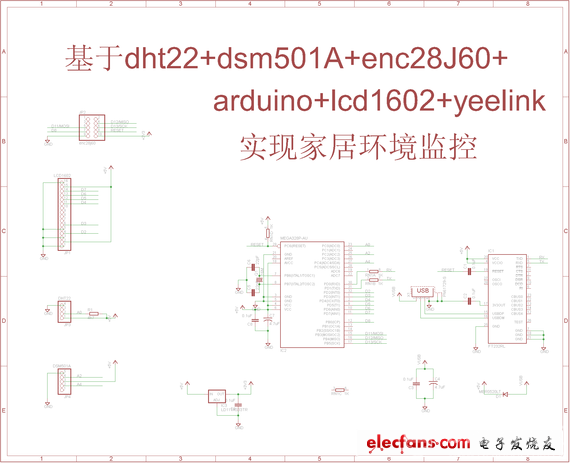 工程师自制Arduino空气检测器图17